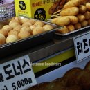 대왕상회 네이버블로그