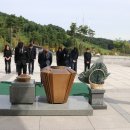 국립괴산호국원
