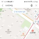 도도한네일 이미지