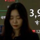 전일전자 이미지