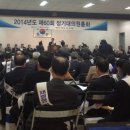 시장보건약국 이미지