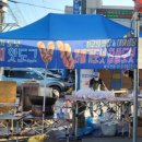 함열예스마트 이미지