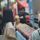 듀피에딸바보트럭