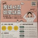 한보문고 이미지