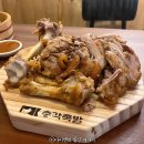 명덕총각족발황금들안길점 이미지