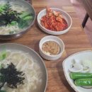 아싸노래빵 다이닝코드