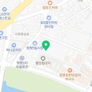 굽네치킨청평점