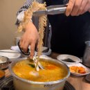 아야진생태찌개 | 아야진생태찌개 역삼직영점 솔직 후기