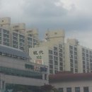 동정리 현대아파트 이미지