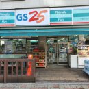 GS25현대점 이미지