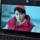 그게 너의 사랑인지 몰랐어