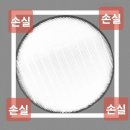 (주)세일사 - 김해시 | (주)세일사