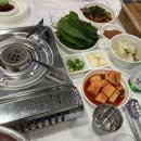 맛있게먹는날 이미지