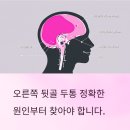 뒷골2로4 이미지