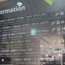 뽀로로 맘앤키즈카페 거제디큐브백화점 이미지