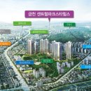청남초교 병설유치원 이미지