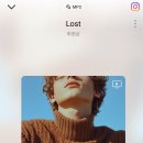 대장... Lost 노래 너무 좋아요 이미지