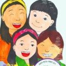 원진재단부설  녹색병원 이미지