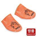 칸투어