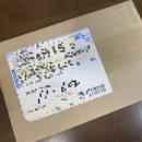 헤어마렌