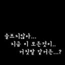 이루다크린 이미지