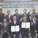 태흥한돈영농조합법인 이미지