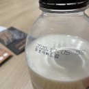 리앤푸드주 | [겟잇쇼 다녀온 후기(2020)] 일산 킨텍스 월드식품•와인주류박람회