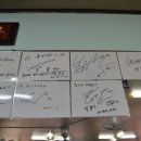 훈이네해장국
