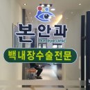 이장규치과의원 네이버블로그