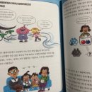 한몽농장 네이버블로그