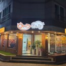 어쩌다감자탕 이미지