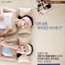 서울경제광고