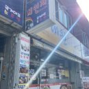 소답동080 | 창원 소답동 맛집 “대원아구찜” 엄마맘에 쏙든 아구찜맛