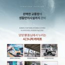 디오션 이미지