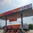 이산포충전소 이미지