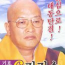 신흥애견센타 이미지