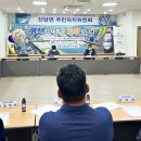 신녕면주민센터 이미지