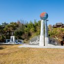 곡성-187 이미지