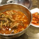 한끼 고고