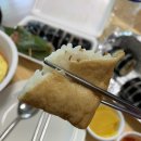 김에밥내리는마을 - 관악구 남부순환로 1802 | 김에밥내리는마을