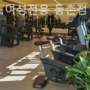 헬스고 여성전용 등촌점 이미지