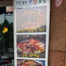 갈마역로 이미지