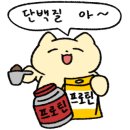 사계진미숯불닭갈비삼화점