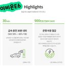 아산특장 이미지