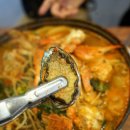 남해아구.꽃게.해물전문 이미지