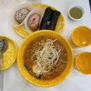 신설동역 분식맛집 병아리김밥 후기