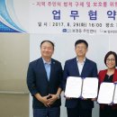 보정동 일간경기