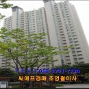잠일설비 이미지