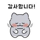 서희원꼬치닷컴 이미지