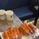 와우!양꼬치&마라자매마라탕 이미지